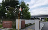 名古屋市立 第二斎場