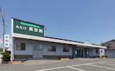みたけ長安殿