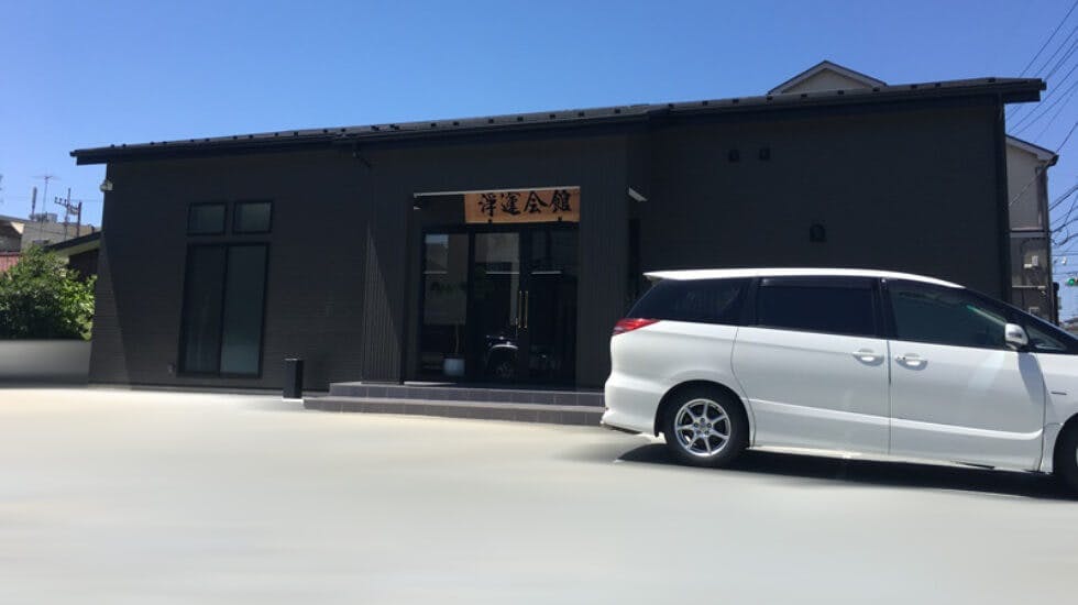 浄蓮会館