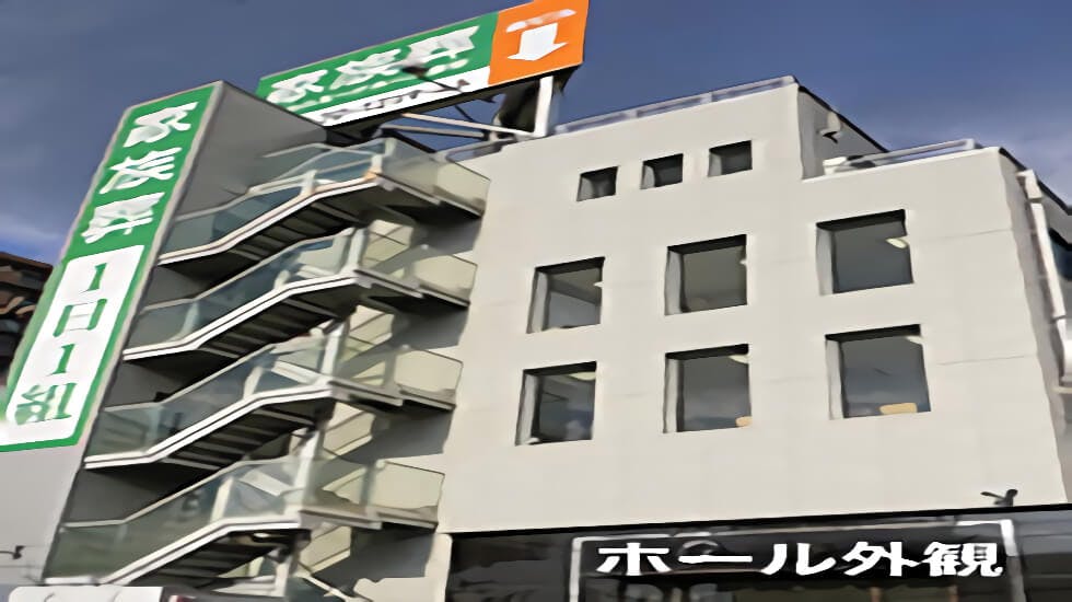 家族葬のセレモニーハウス 摩耶ホール