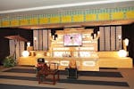 白石中央斉場