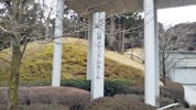 山桑メモリアルホール