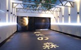 月光の森 毛利家族葬館