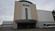豊格院　多治見斎場