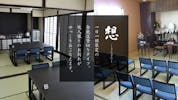 サラきたまち