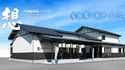 サラきたまち