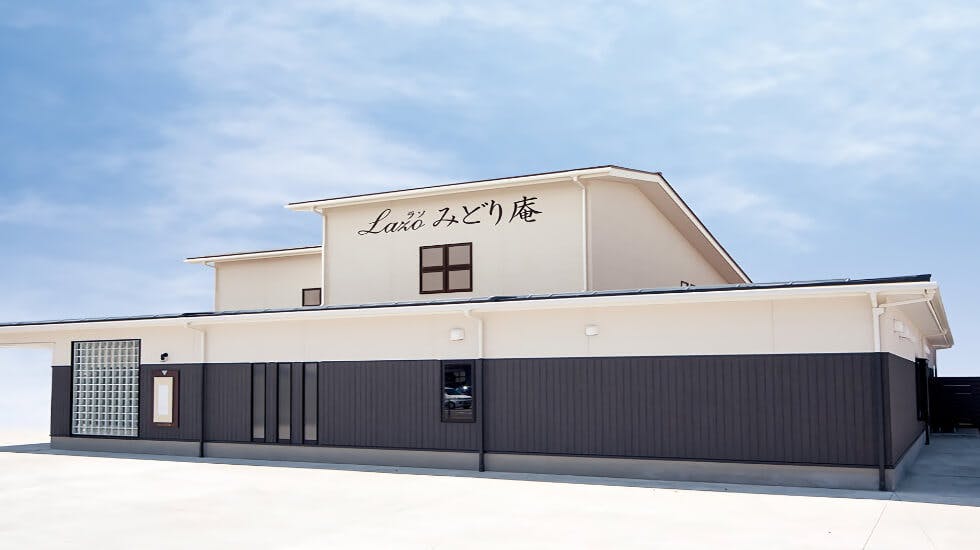 ラソみどり庵