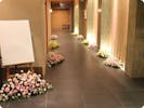 家族葬ホール花想本陣