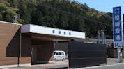 岐阜葬祭　岩崎斎場