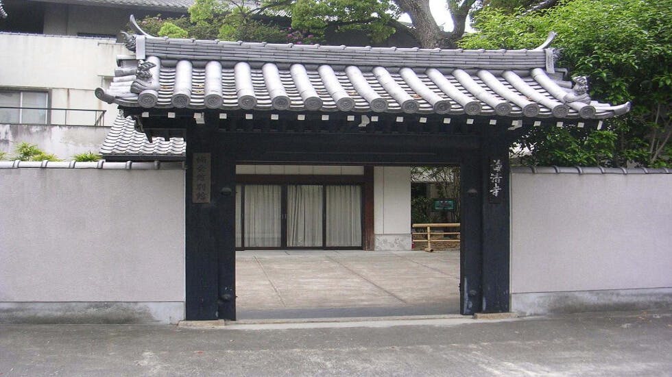 楠会館別館