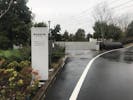 川口市めぐりの森（火葬場）