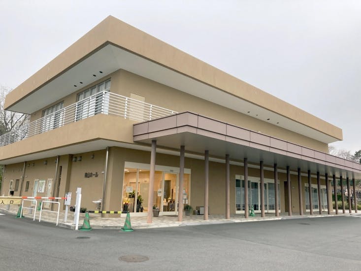 南山ホール