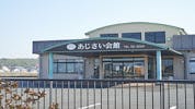 かほ葬祭 あじさい会館　嘉麻斎場