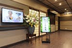 家族葬会館和ごころ長島