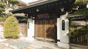 禅福寺