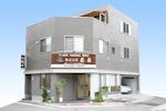 花長会館